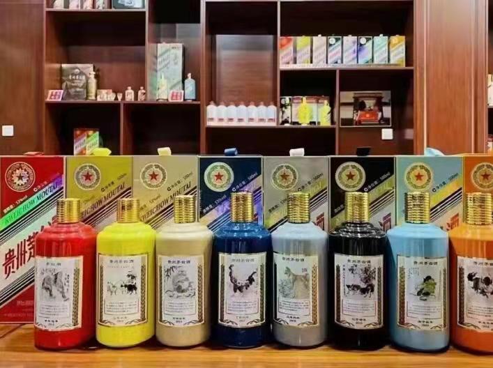 奎屯名酒鉴定部分方法